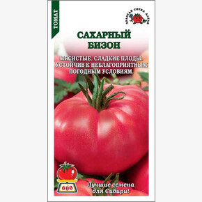 Томат бизон /Сотка/ 0,1г/ среднесп. индет. малин. 250-300г до 600г/*1500