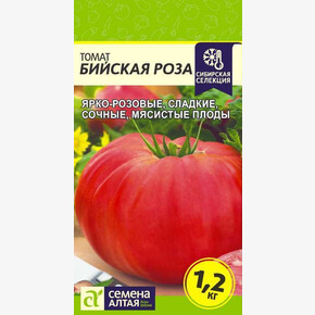 Томат Бийская Роза/ Семена Алтая 0,05 гр. Сибирская Селекция!