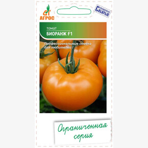 Томат Биоранж F1 5шт* DRS/ Агрос