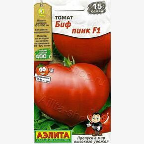 Томат БИФ Пинк /Аэлита/