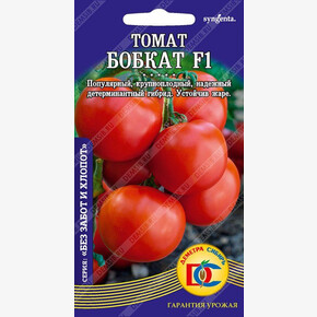 томат Бобкат F1 /10 шт ДемСиб/ Syngenta Голландия