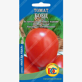 Томат Боец /15 шт Деметра/