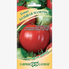 Томат Большая Мамочка/ Гавриш