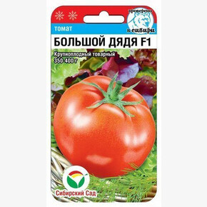 Томат Большой дядя/ Сибсад