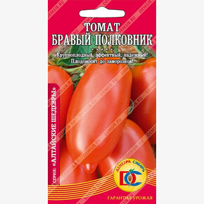 Томат Бравый Полковник/ Деметра 15шт
