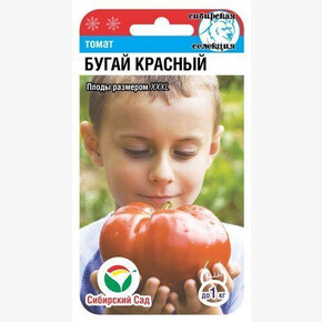 Томат Бугай красный 20шт Сиб Сад