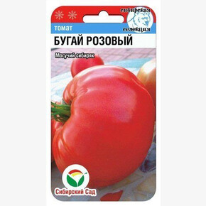Томат Бугай розовый 20шт/ Сибсад