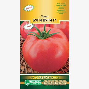 Томат Буги Вуги F1/ Евросемена