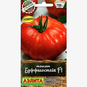 Томат Буффалостейк /Аэлита/ 5шт