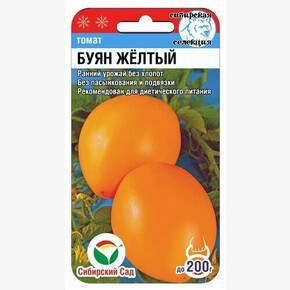 Томат Буян желтый 20шт Сиб Сад