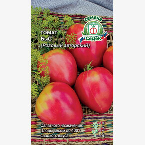 Томат БыС (розовый) 0,03 г/ Седек