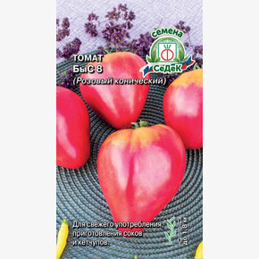 Томат БыС 8 (Розовый конический) 0,03 г/ Седек