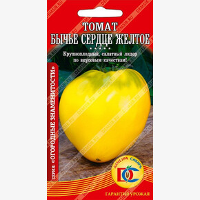 Томат Бычье сердце желтое /20 шт Деметра/