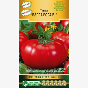 Томат Бэлла Роса F1/ Евросемена