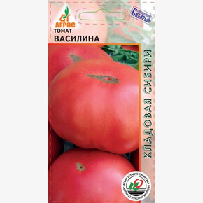Томат Василина 0.08г* КС, Россия, сред/ Агрос