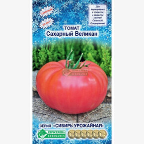 Томат ВЕЛИКАН 0,2 гр/ Евросемена