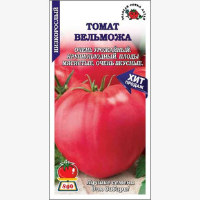 Томат Вельможа /Сотка/ 0,1г