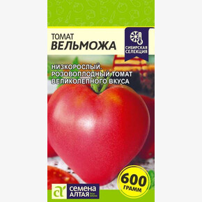 Томат Вельможа/ Семена Алтая 0,05 гр. Сибирская Селекция!