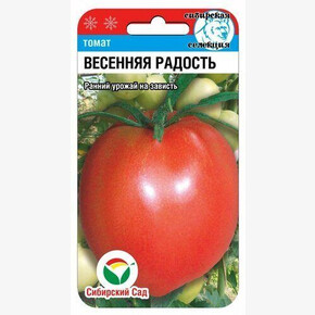 Томат Весенняя радость 20шт Сиб Сад