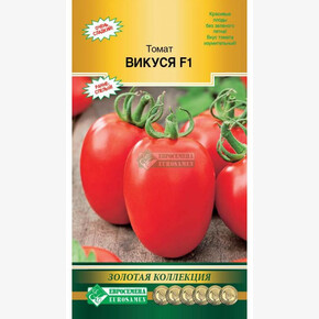 Томат ВИКУСЯ (5 шт)/ Евросемена