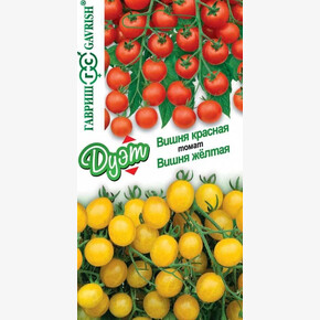 Томат Вишня желтая+Вишня красная/Гавриш/цп 0,2 гр Дуэт