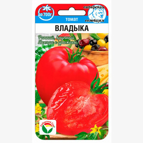 Томат Владыка 20шт/ Сибсад