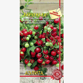 Томат Внученька 0,05г/ Аэлита Экстра