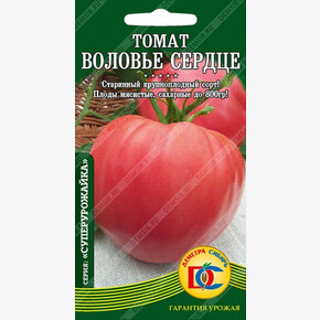 Томат Воловье сердце /20 шт Деметра/