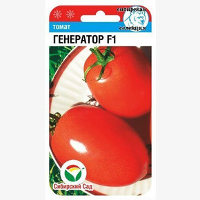 Томат Генератор/ Сибсад