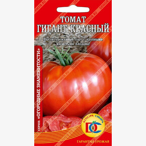 томат Гигант Красный /20 шт Дем Сиб/