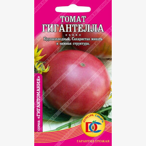 Томат Гигантелла /20 шт Деметра/