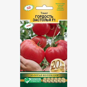 Томат Гордость застолья 5шт/ Евросемена