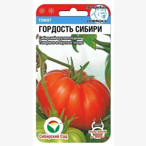 Томат Гордость Сибири/Сибсад/цп