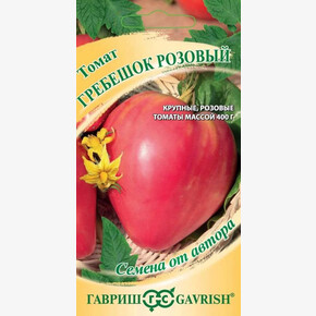 Томат Гребешок розовый 0,05г/ Гавриш