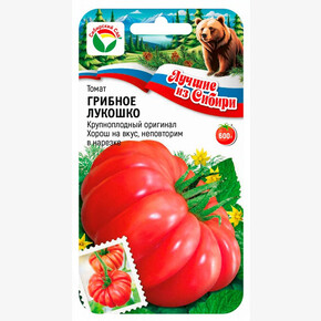 Томат Грибное лукошко / Сибсад