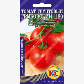 Томат Грунтовый Грибовский/ Деметра