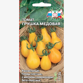 Томат Груша Медовая/ Седек