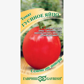 Томат Гусиное яйцо 0,05г/ Гавриш