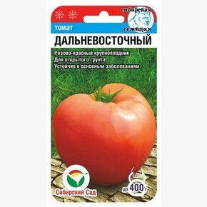 Томат Дальневосточный розовый/ Сибсад