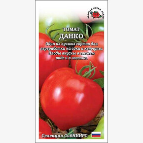 Томат Данко /Сотка/ 0,05г