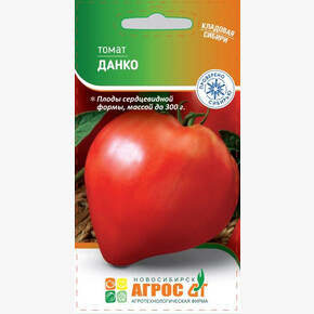 Томат Данко 0.08г* КС, Россия, ср/р/ Агрос
