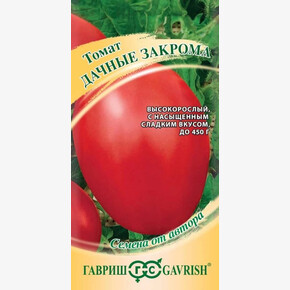 Томат Дачные закрома / Гавриш