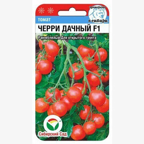 Томат Дачный F1 15шт Сиб Сад