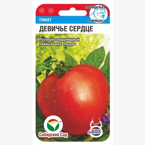 Томат Девичье сердце 20шт Сиб Сад