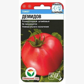 Томат Демидов 20шт /Деметра