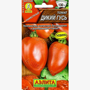 Томат Дикий гусь 0,2гр/ Аэлита