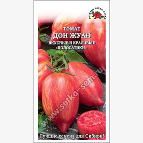 Томат Дон Жуан /Сотка/ 0,1г