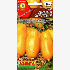 Томат Дрова Желтые/ Аэлита