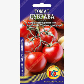 томат Дубрава Дубок /20 шт Дем Сиб/