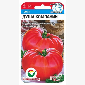 Томат Душа компании 20шт Сиб сад
